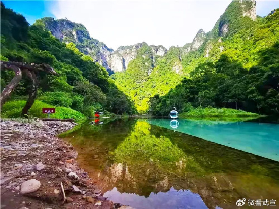 古沙沟景区